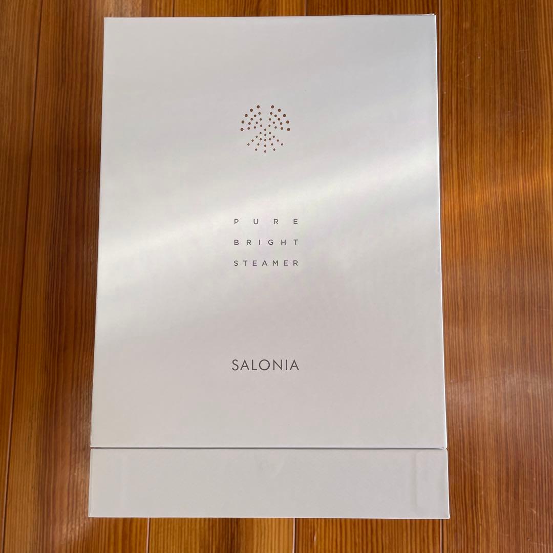 新品未使用　SALONIA サロニアピュアブライトスチーマー