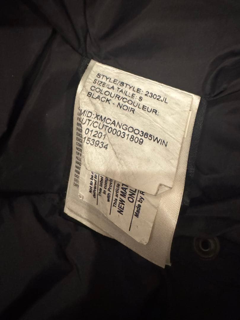 ここまま★カナダグース ダウンジャケット マッケンジーパーカ2302JL