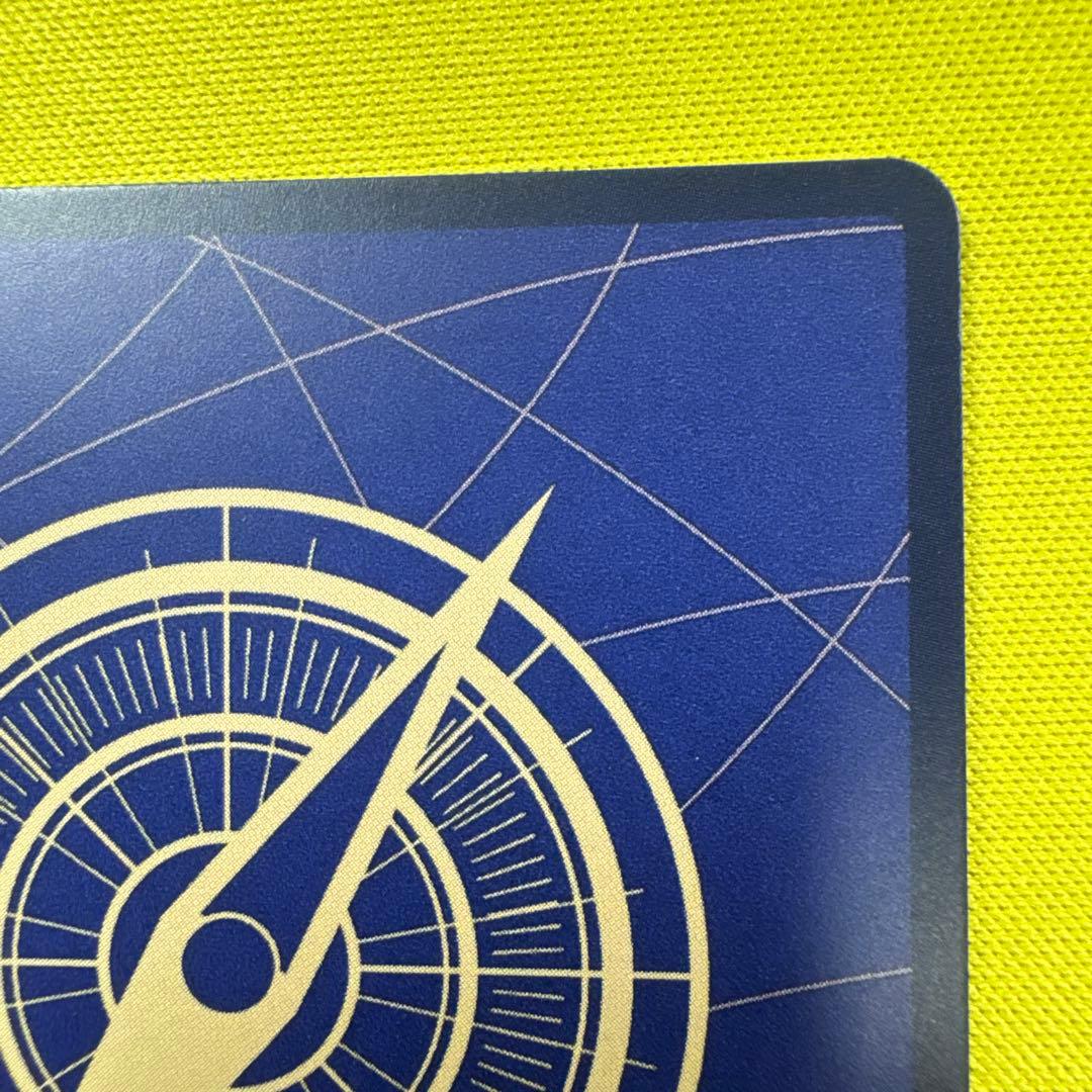 ワンピース カードゲーム ロロノア・ゾロ　SR パラレル　エッグヘッドクライシス