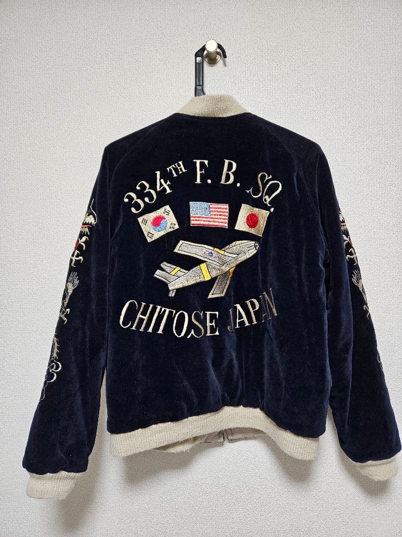 バズリクソンズ×港商 スカジャン サイズ　大