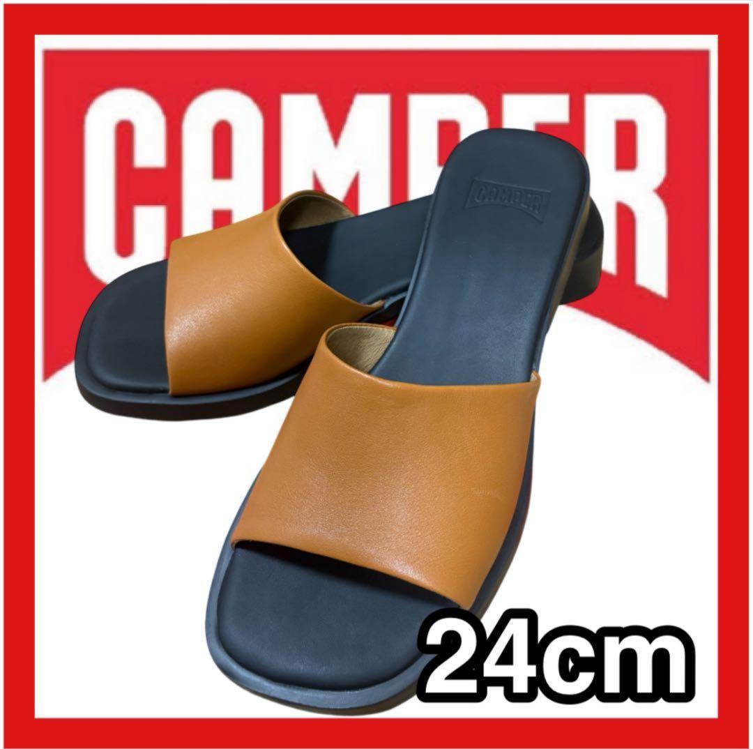 新品 Camper Dana カンペール サンダル ブラウン 24cm