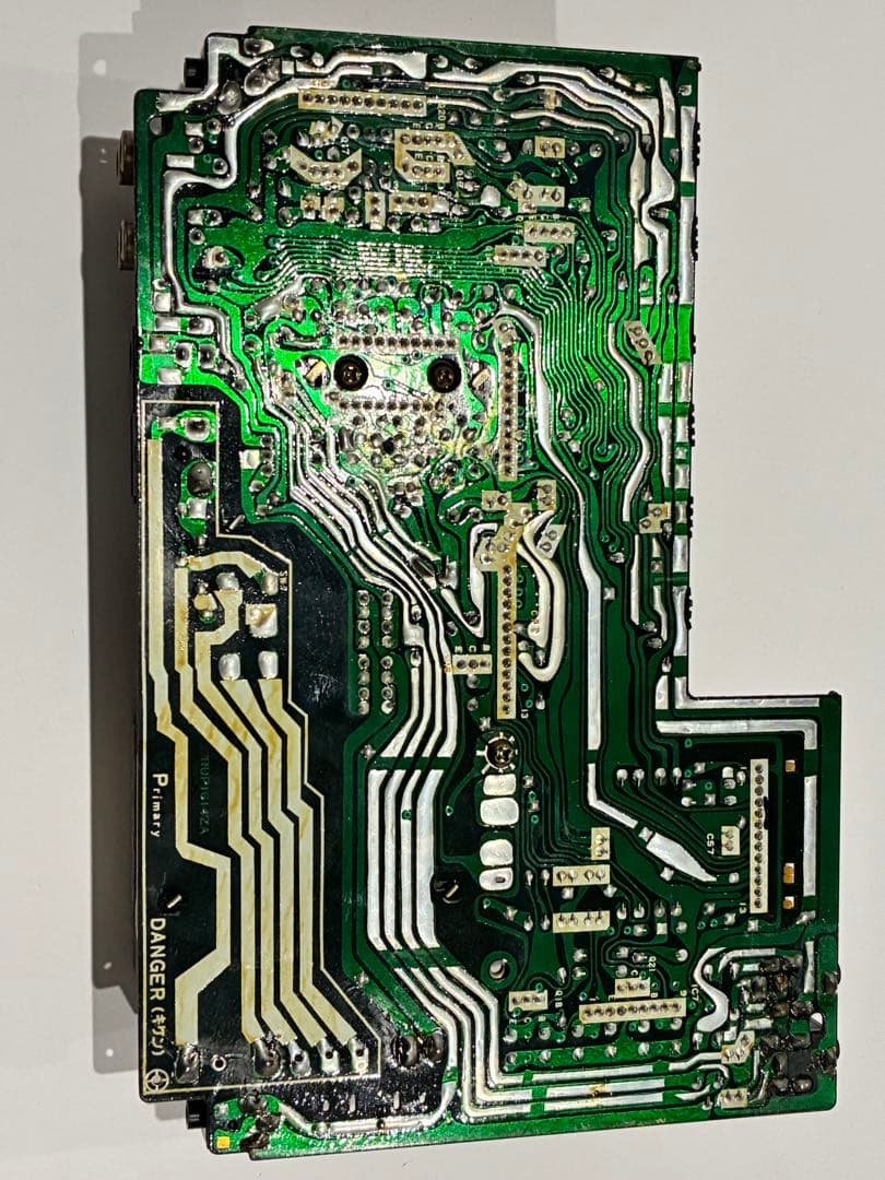 National RX-C50 (クリーニング済み)