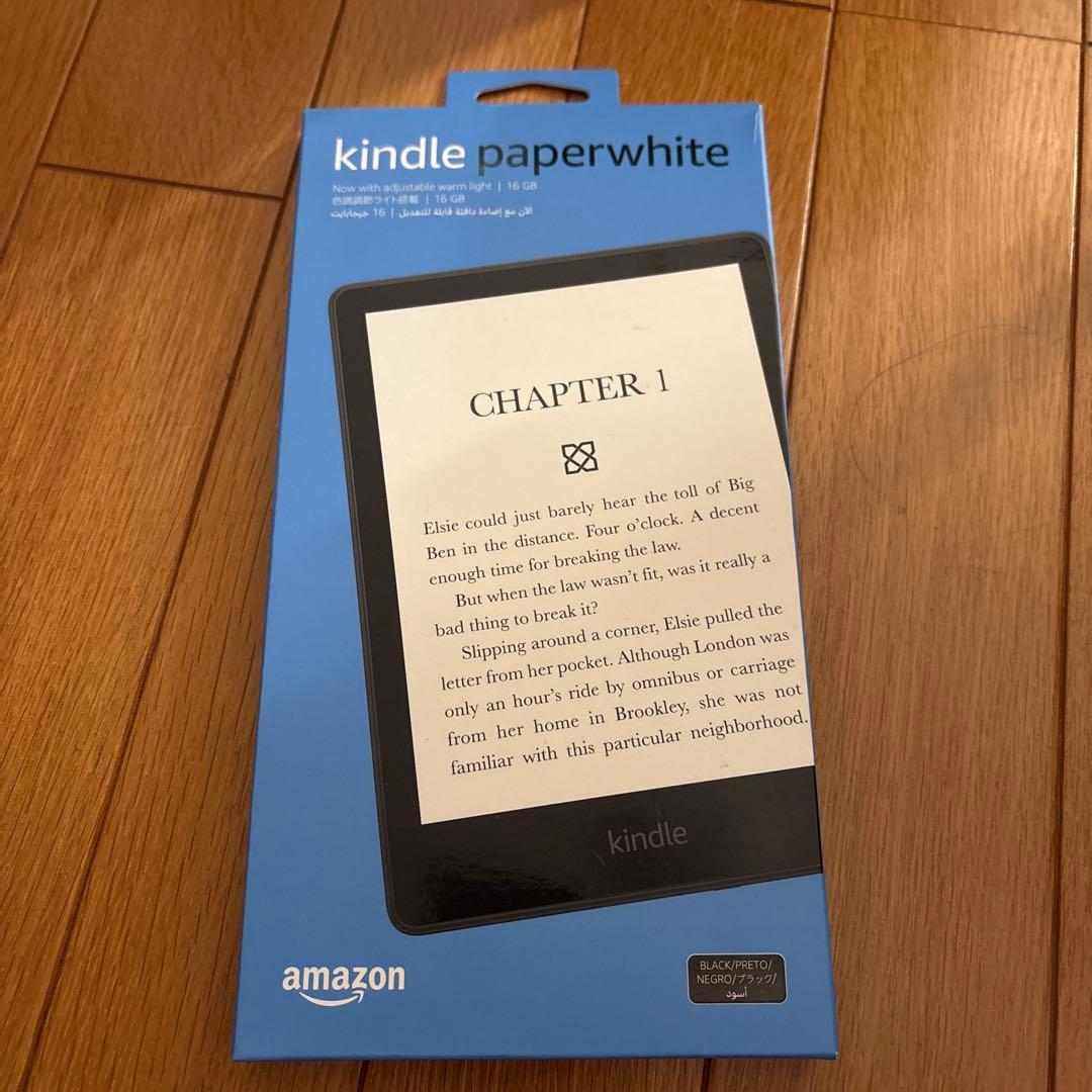 さ*ご様 Kindle Paperwhite 16GB