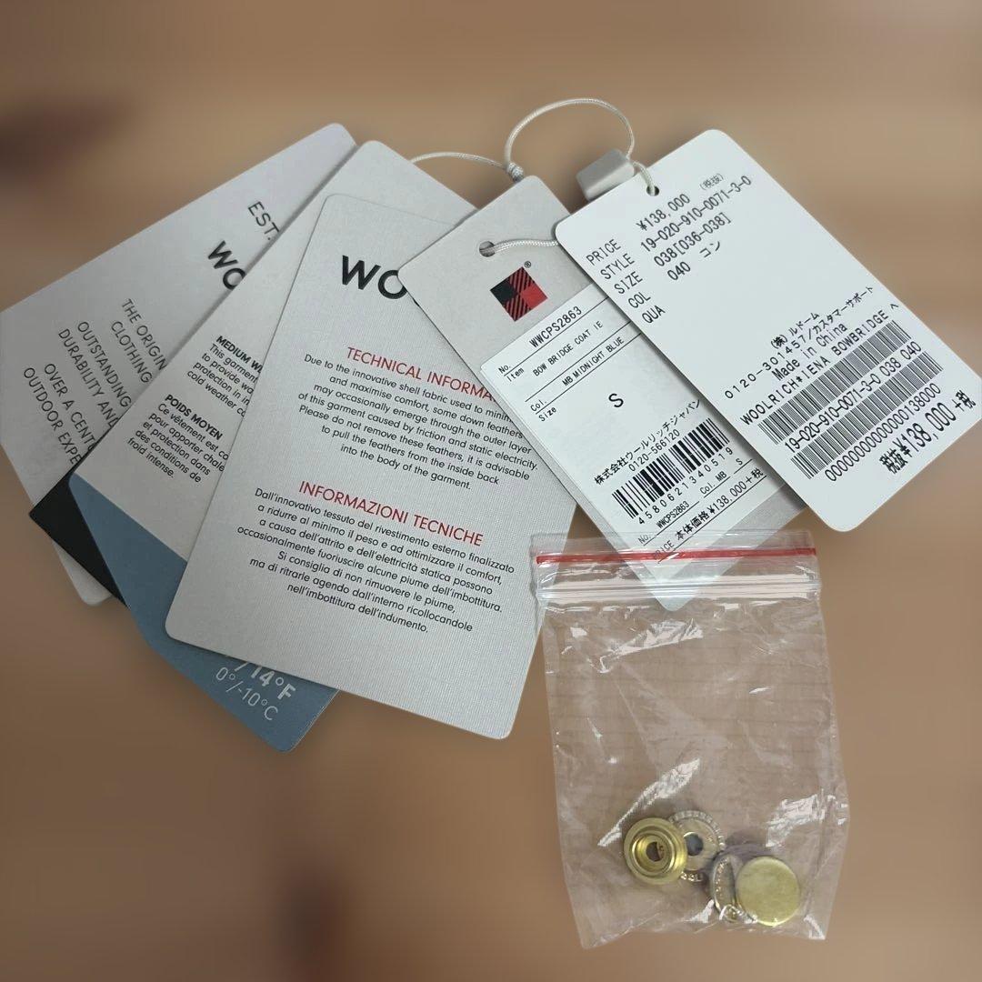 Woolrich IÉNA別注 ネイビー ウールリッチ　ダウンジャケット S