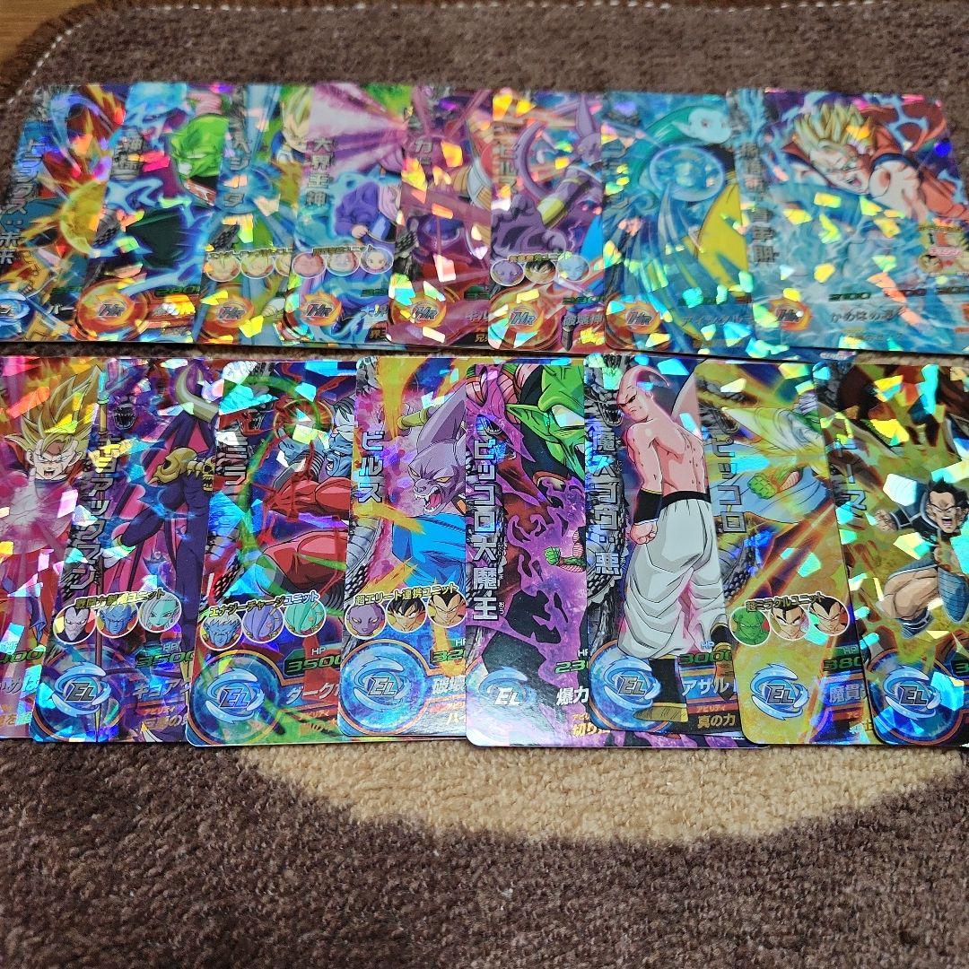ドラゴンボールヒーローズ　CP 　プロモ 星★4 星★3カード　大量まとめ売り