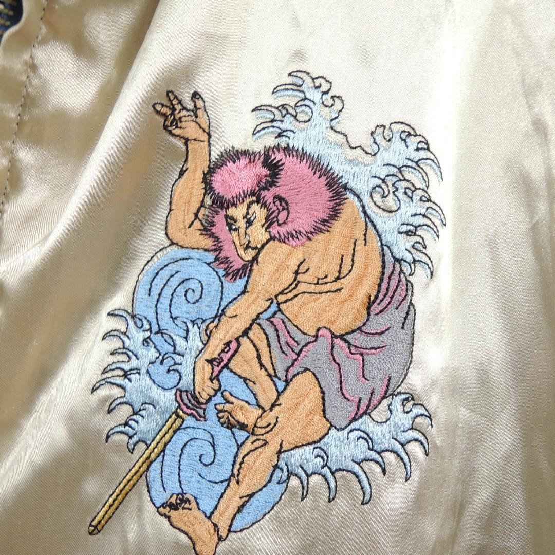 G1950 EC スカジャン XL 藤原ヒロシ　GOODENOUGH コテージ