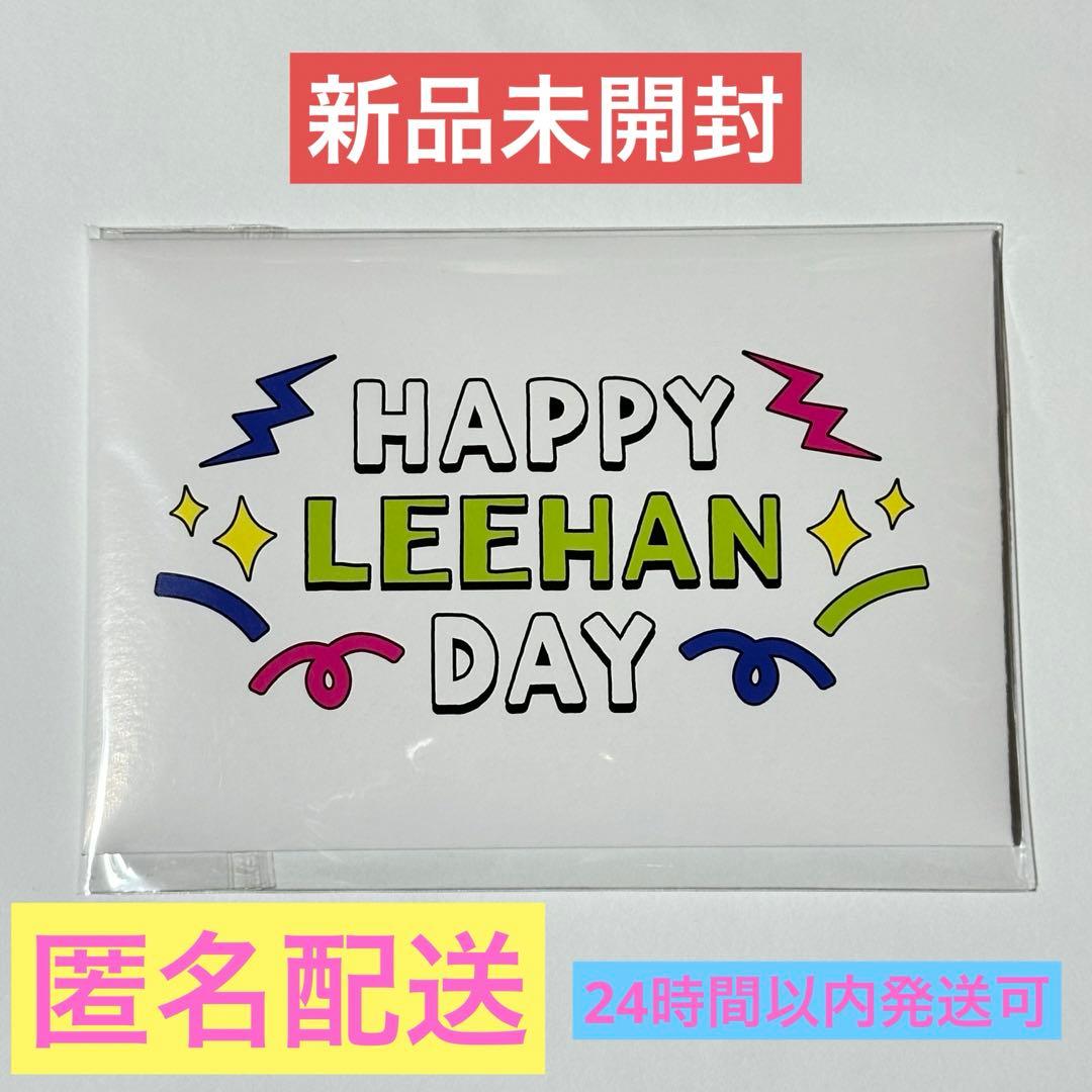 BOYNEXTDOOR イハン センイルMDフォトセット トレカ フォトカード