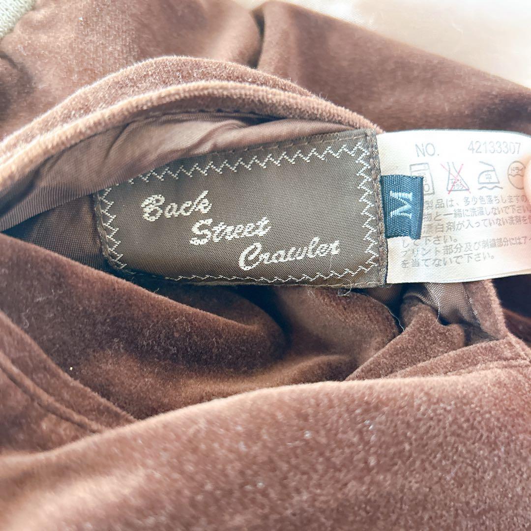 【値下げ】ブラウン別珍スカジャンリバーシブル　M　サイカイ製ビンテージ