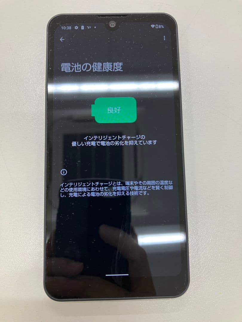 【AQUOS wish】64GB　スマートフォン