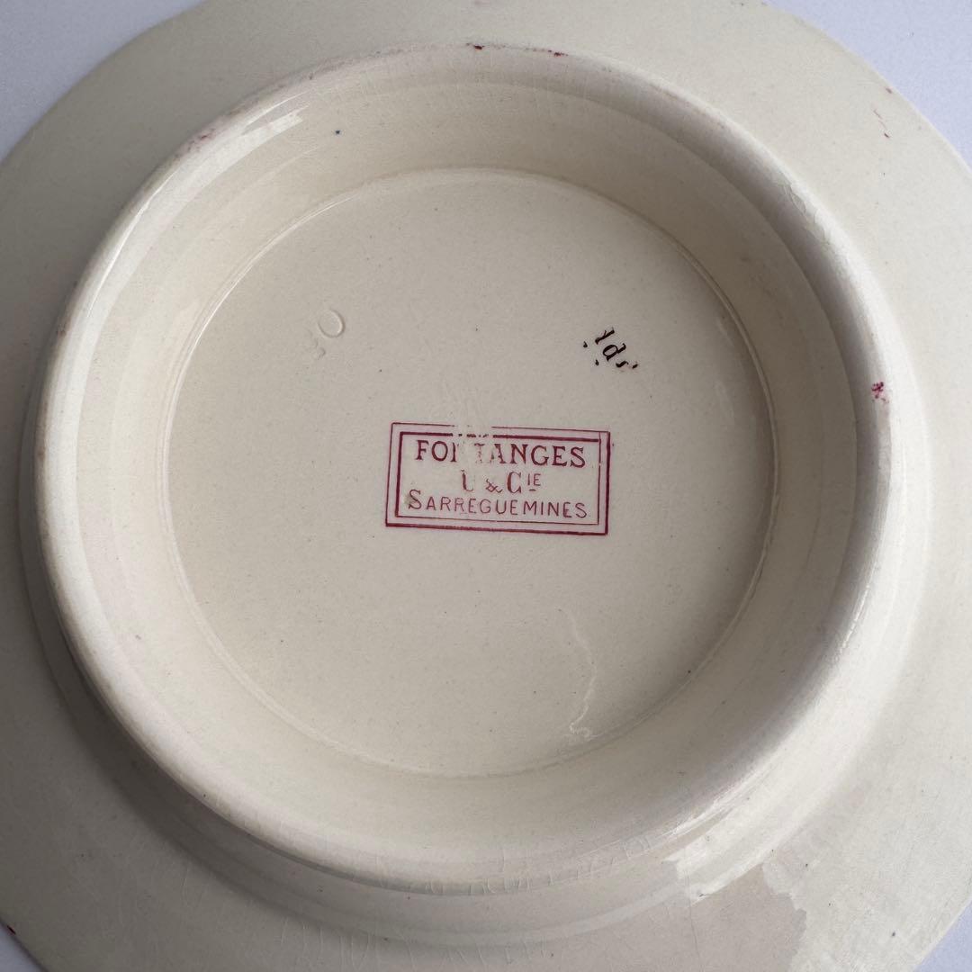 フランスアンティーク　サルグミンヌ　Fontanges ケーキスタンド