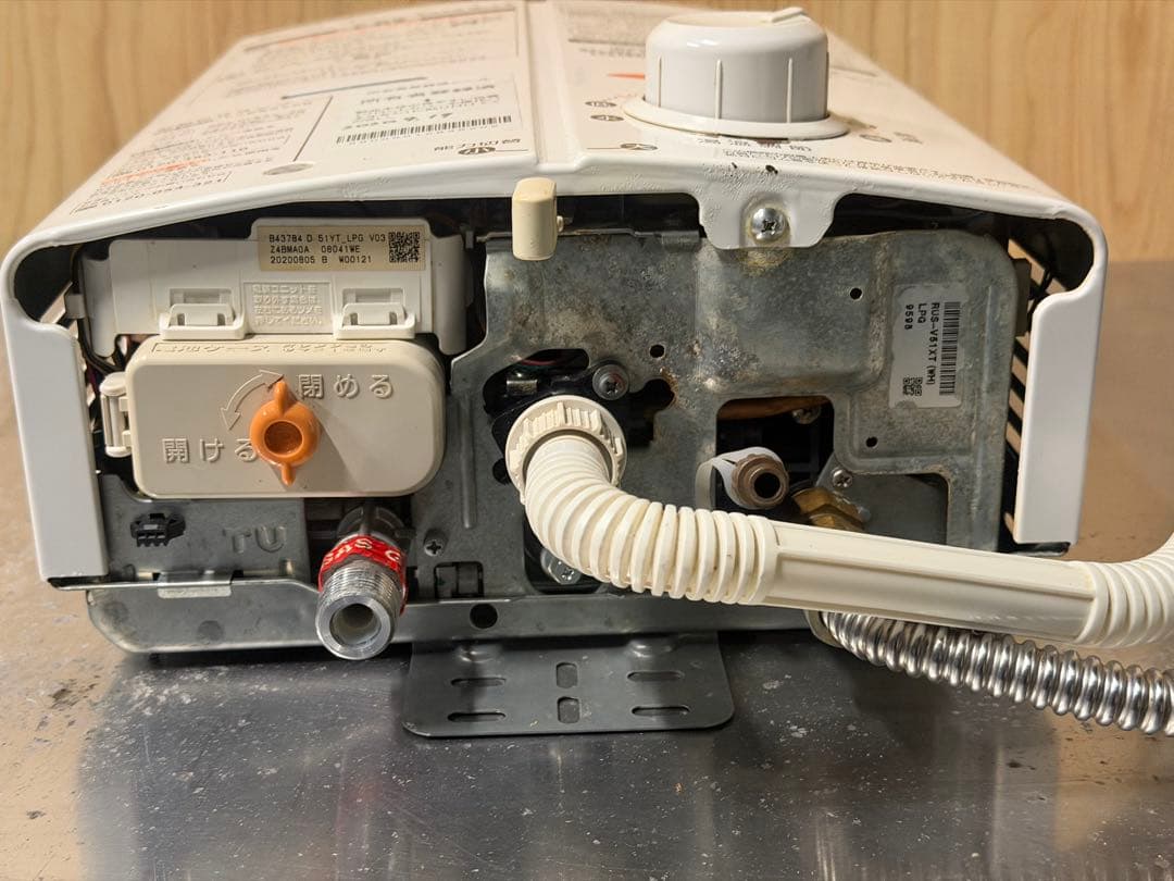 2020年 リンナイ ガス瞬間湯沸器 LPガス用
