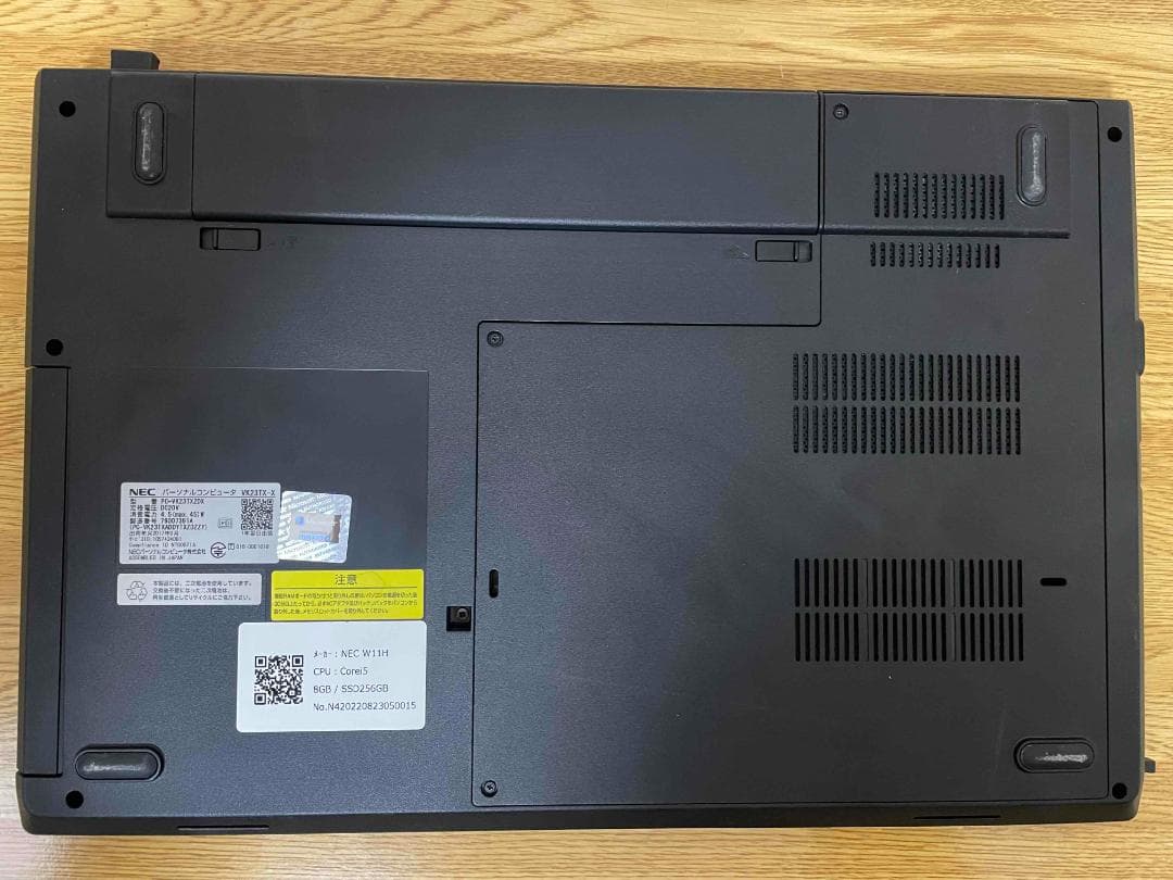 NECノートPC Win11/SSD256GB/i5 6G