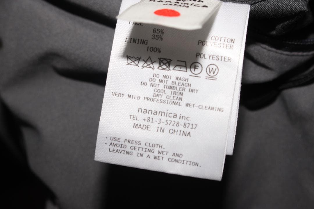 XL　nanamicaナナミカ　ウインドストッパースイングトップジップジャケット