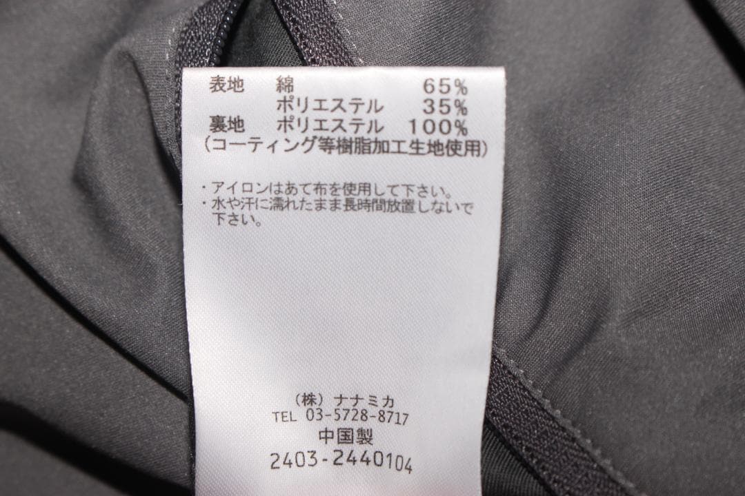 XL　nanamicaナナミカ　ウインドストッパースイングトップジップジャケット
