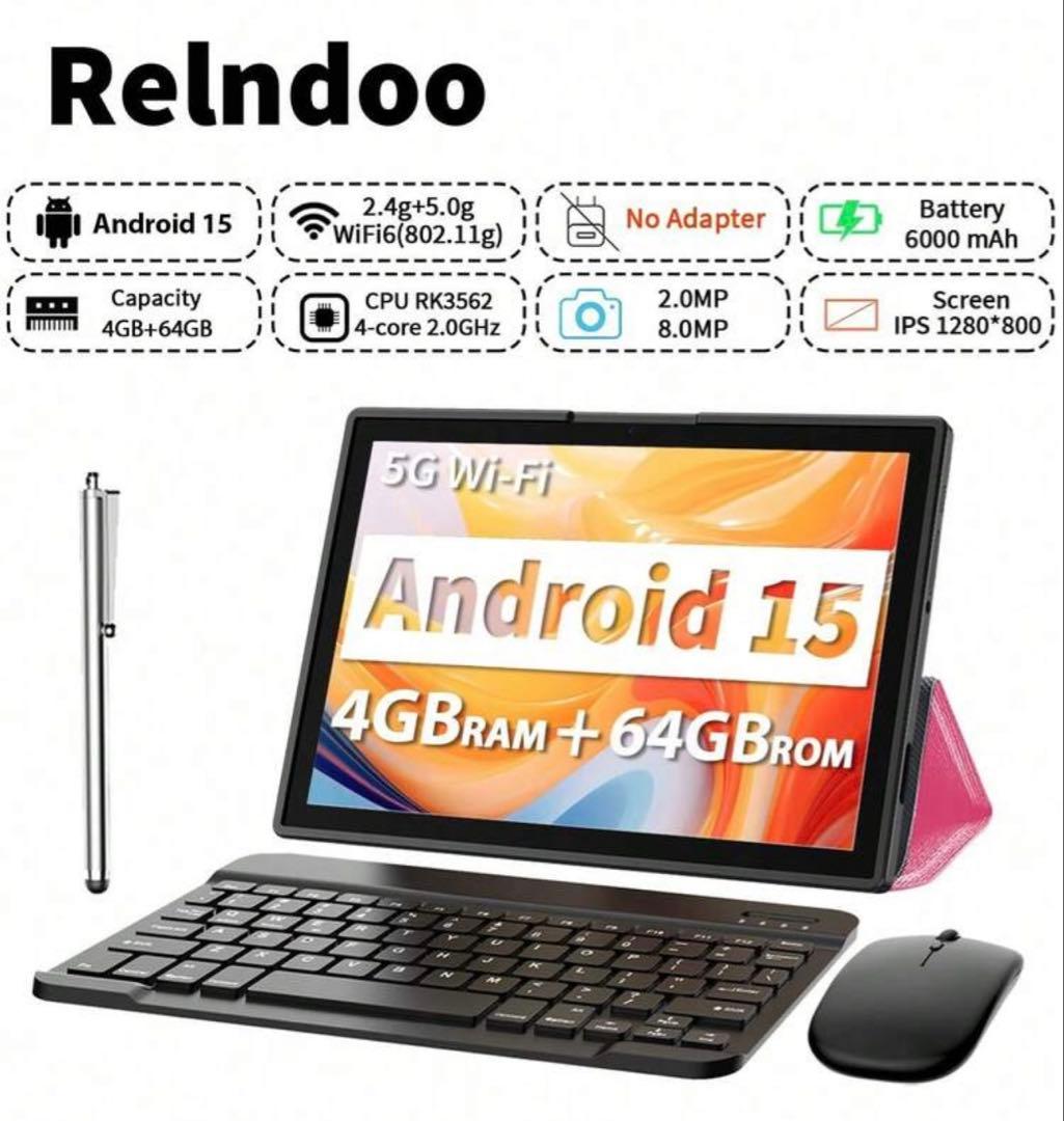 9台セットRelndoo 2025年Android タブレット+付属沢山あり