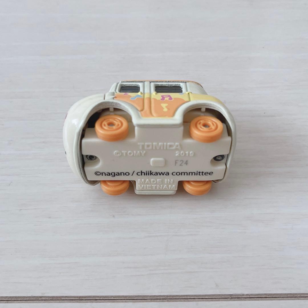 ナガノのくま 自分ツッコミくま ちいかわ 非売品 バッグ 傘 シール ぬいぐるみ