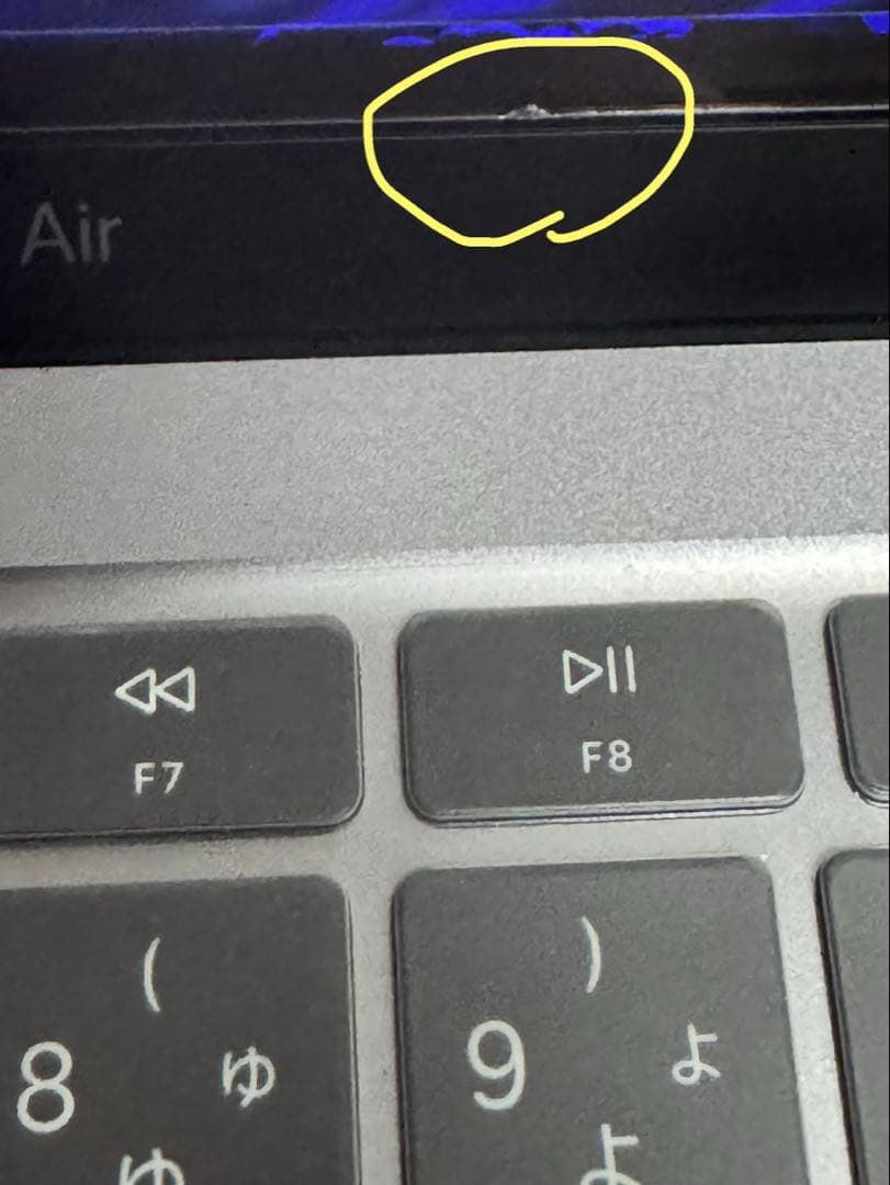 ［美品］MacBook Air m1 8GB 256GB 最終値下げ