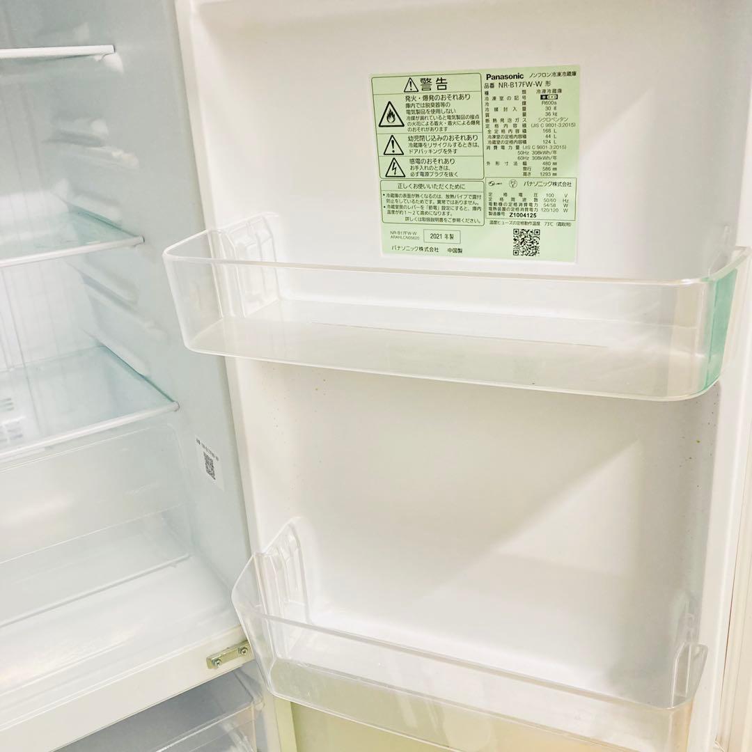 大容量パナソニック冷蔵庫含む一人暮らし家電セット❗️大阪、大阪近郊配送設置無料