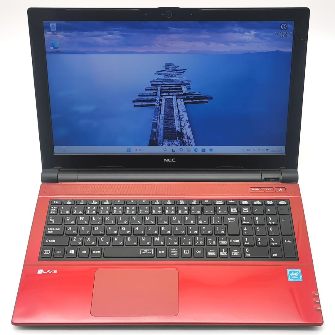 ✅️初心者OK！Windows11/Office/AI搭載ノートパソコン L7