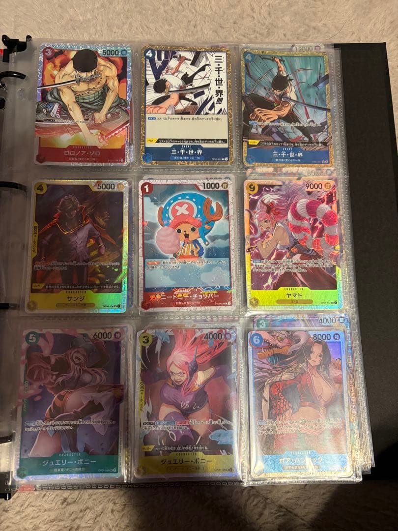e*f様 ワンピースカード　１６３枚　パラレル、リーダー、ドンカード等　豪華おま