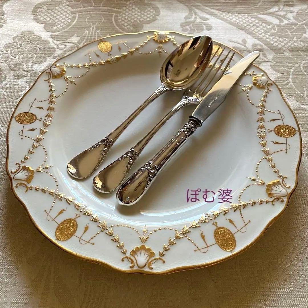 【フランス／カルディヤック】純銀／デザート用３本セット「リュバン」