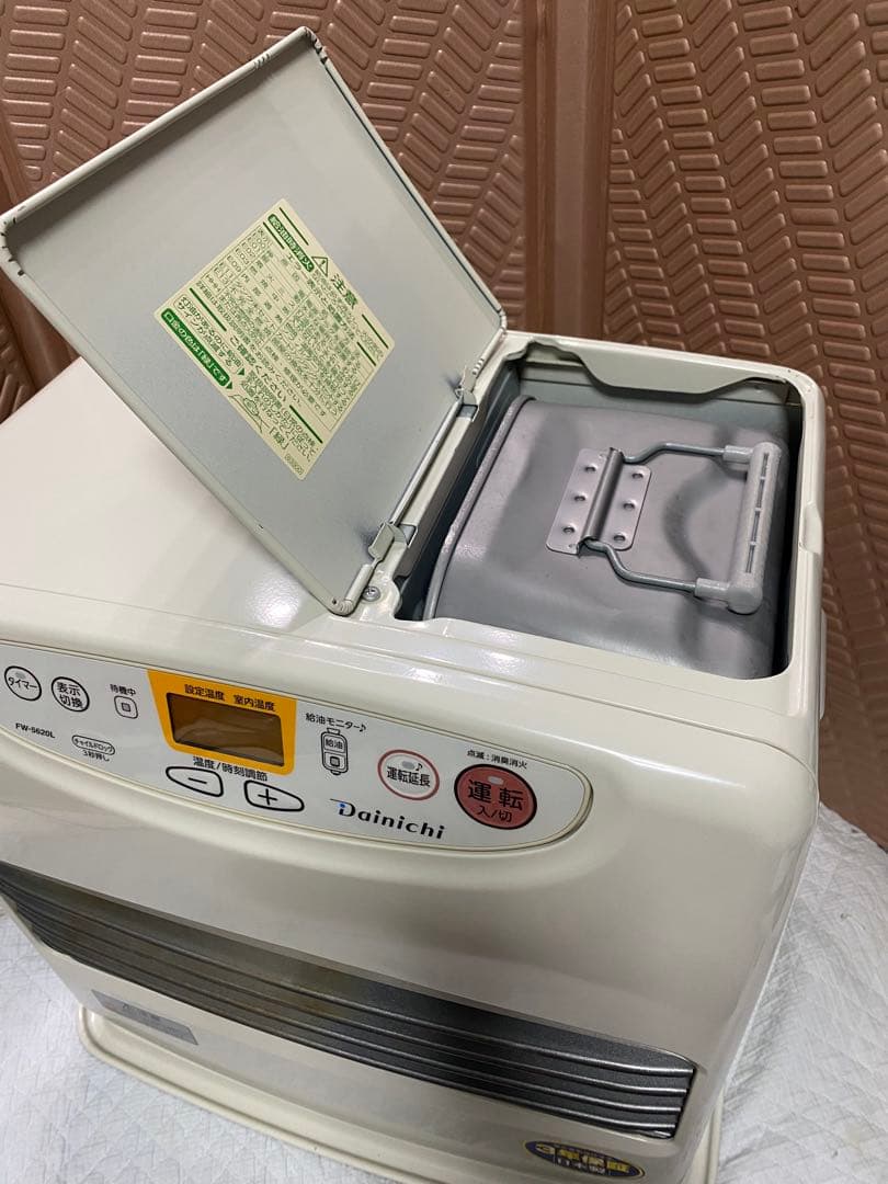 Dainichi FW-5620L 石油ファンヒーター　ダイニチ　2020年製