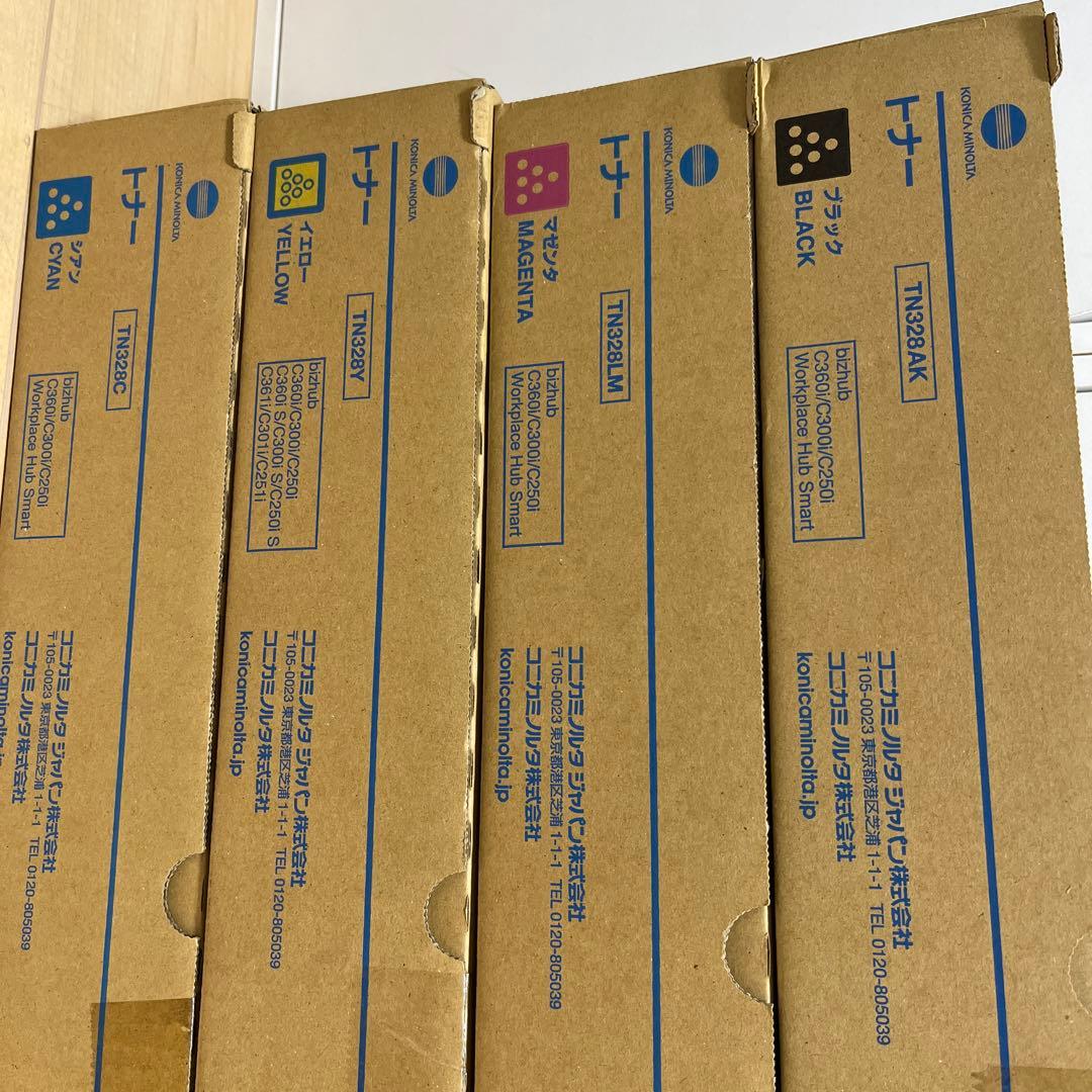 コニカミノルタTN-328トナーカートリッジ4色セット