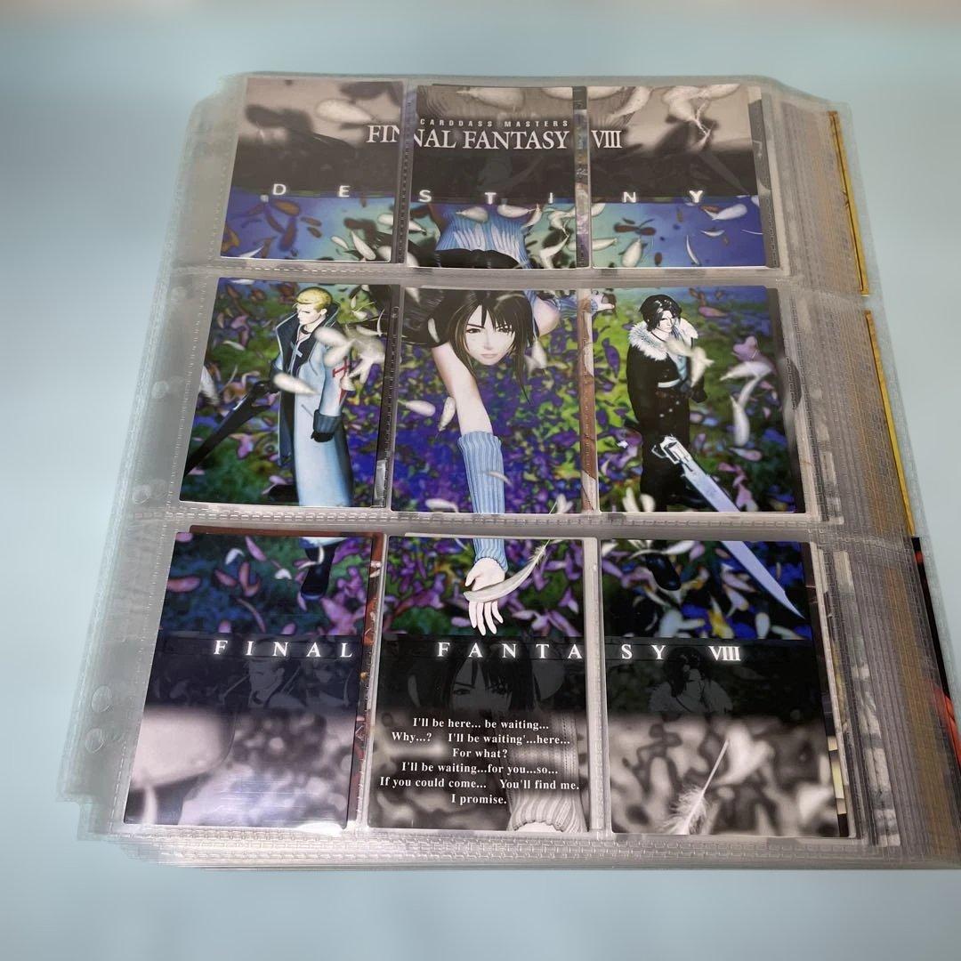 ファイナルファンタジーVIII カードダス　FF8 トリプルトライアド