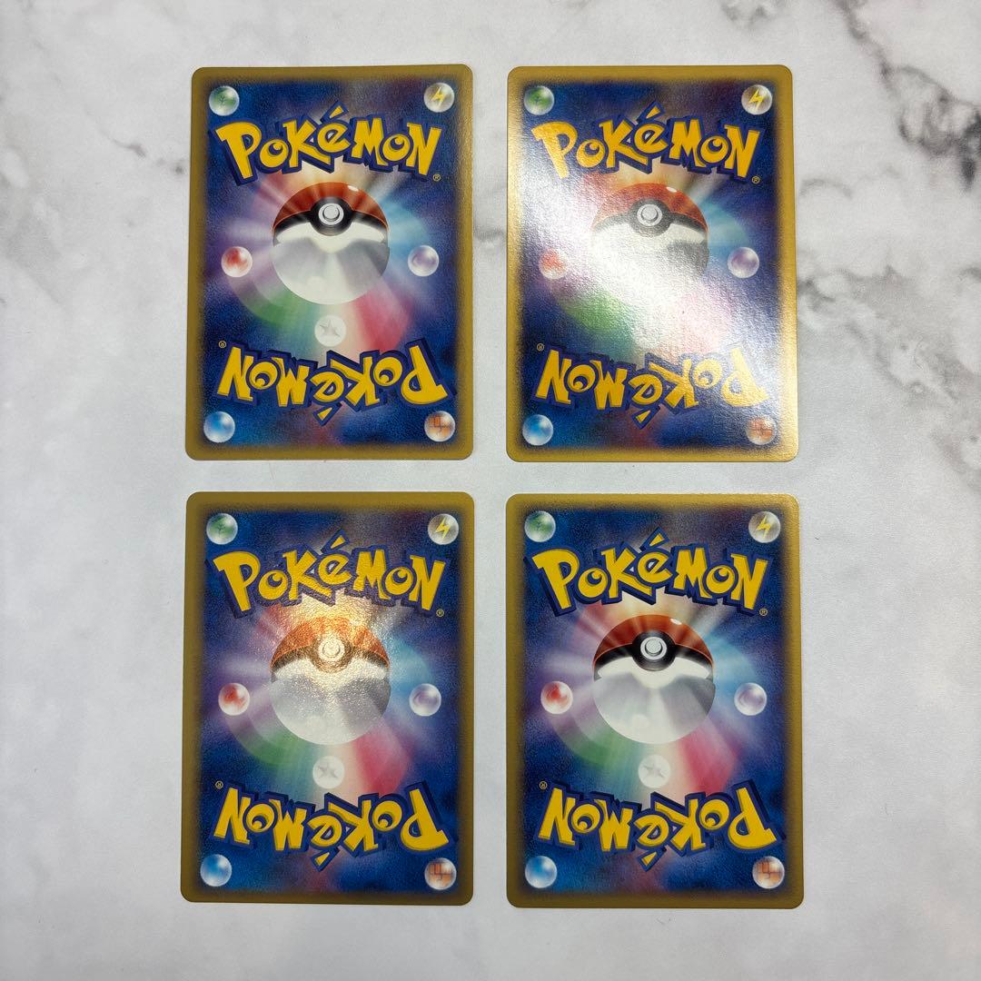 ポケモンカード　バンギラスex・キングドラex・ミロカロス・スピアー　デルタ4枚