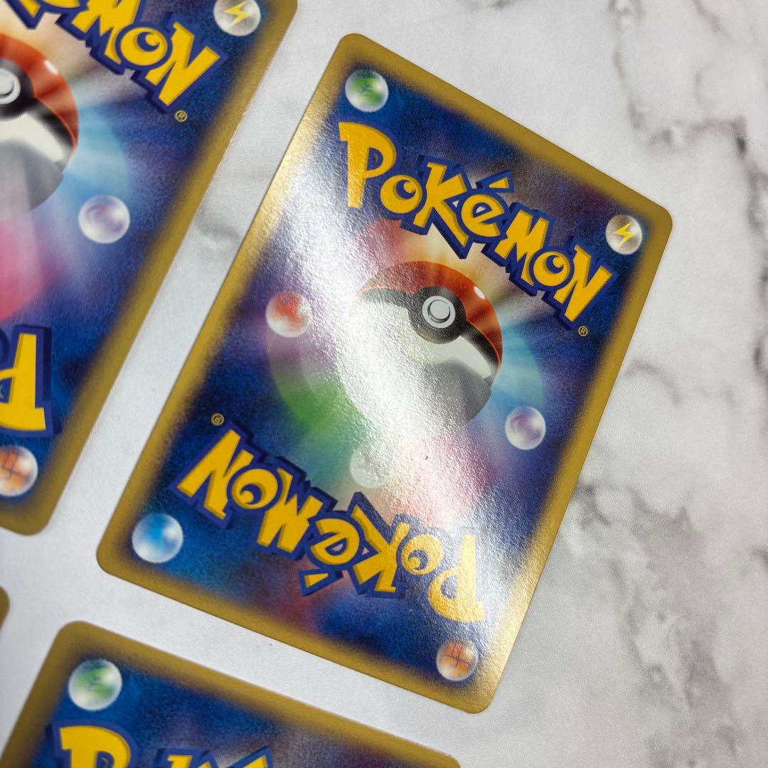 ポケモンカード　バンギラスex・キングドラex・ミロカロス・スピアー　デルタ4枚