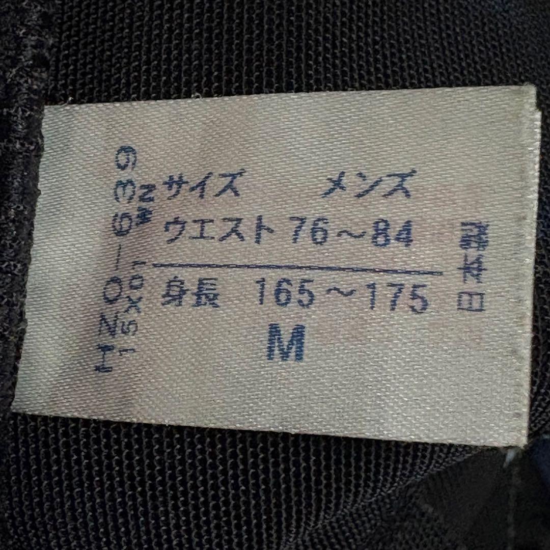 【美品】CW-X スポーツタイツ　サイズM　HZO639　ブルー