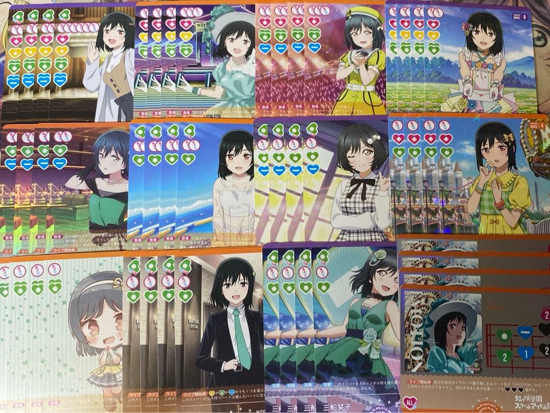 ラブカ　三船栞子　単デッキパーツ