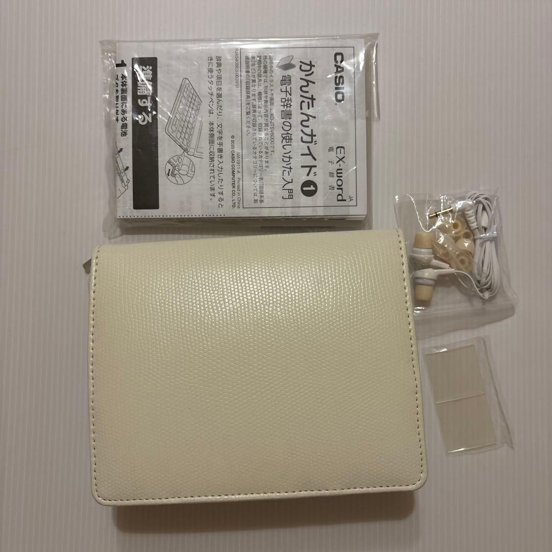 CASIO 電子辞書 XD