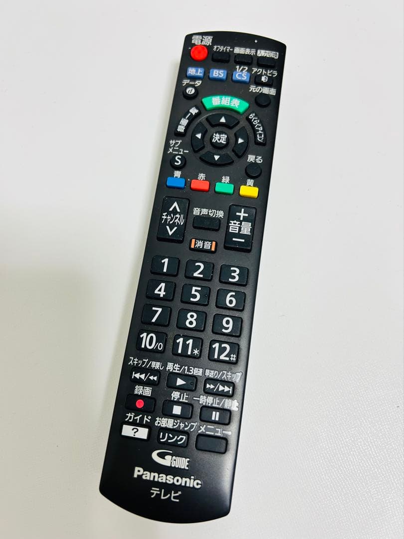 【11月3日まで】パナソニック32型液晶テレビVIERA TH-32C300