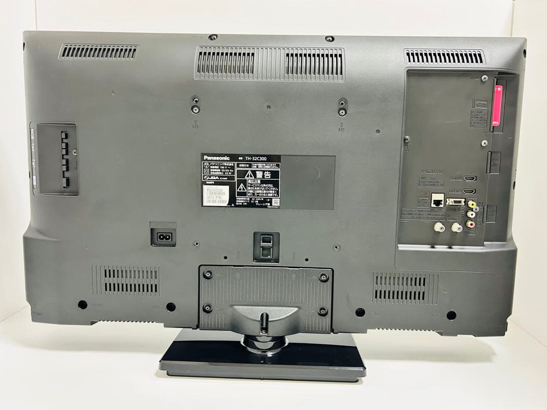 【11月3日まで】パナソニック32型液晶テレビVIERA TH-32C300