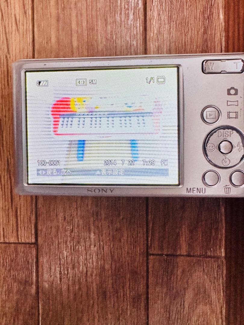 「土日限定値引き」SONY サイバーショット サイバーショット Wシリーズ