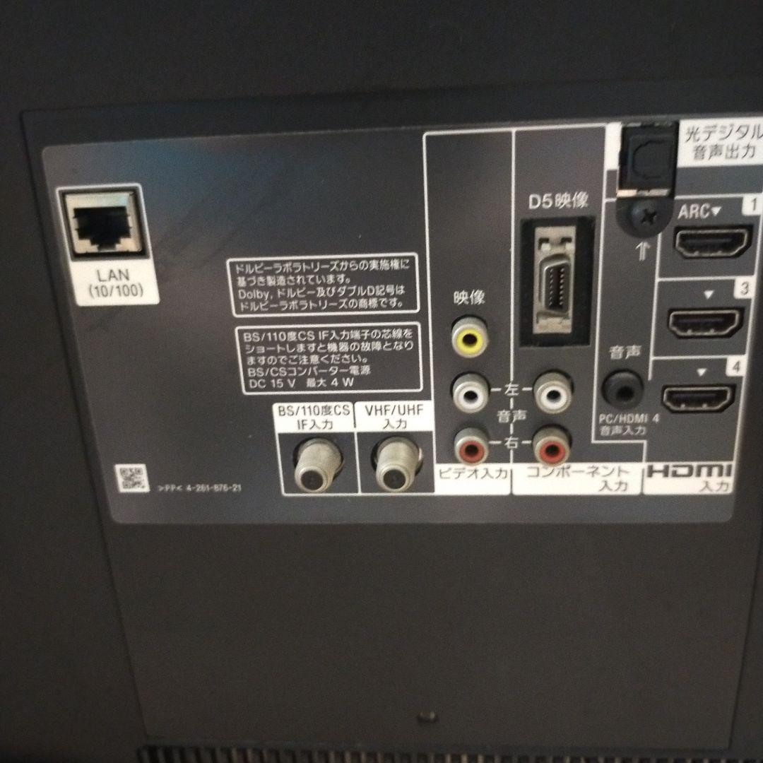 SONY KDL-40EX720 液晶テレビ