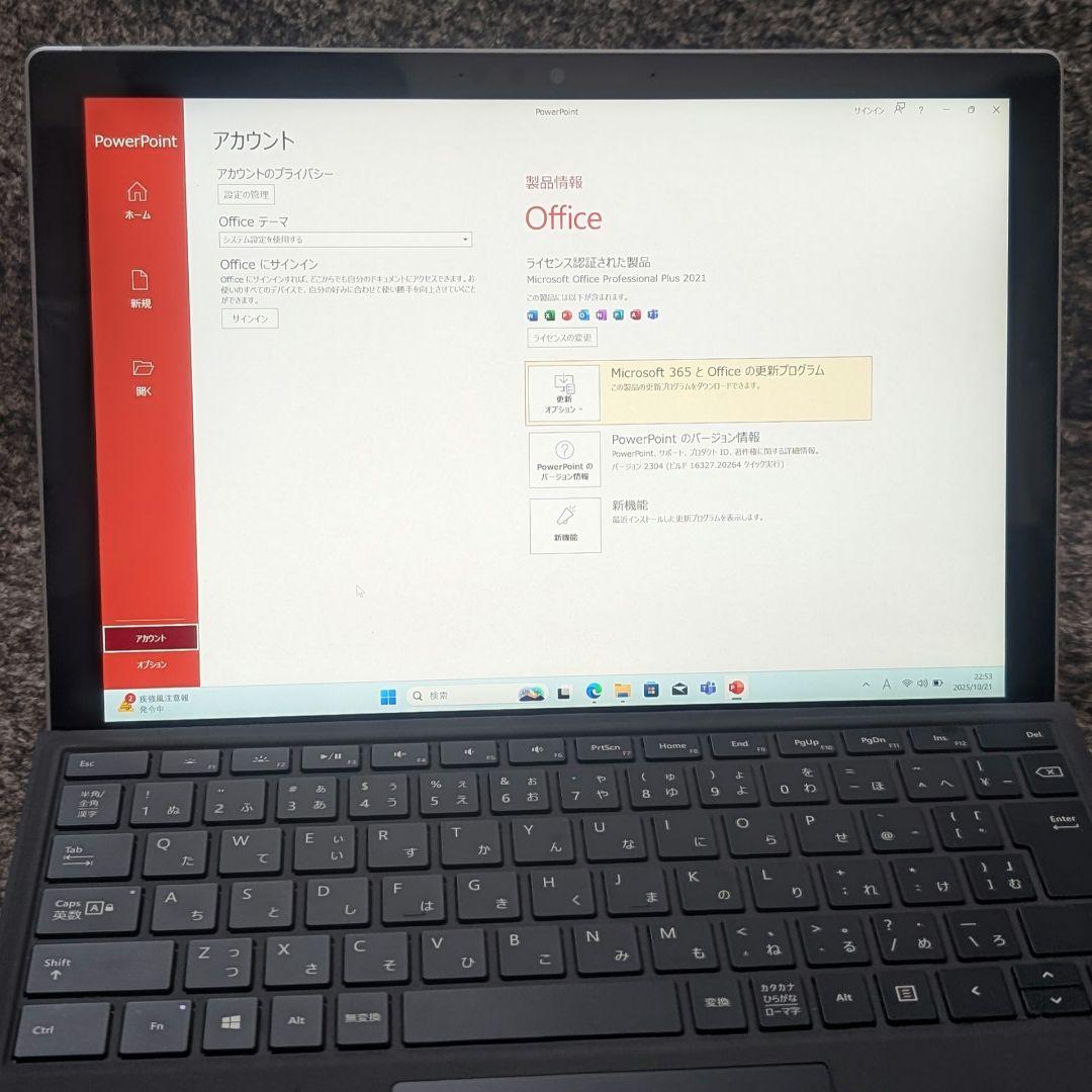 【美品・バッテリー◎】Surface Pro 7 i3 4GB 128GB ⅴ