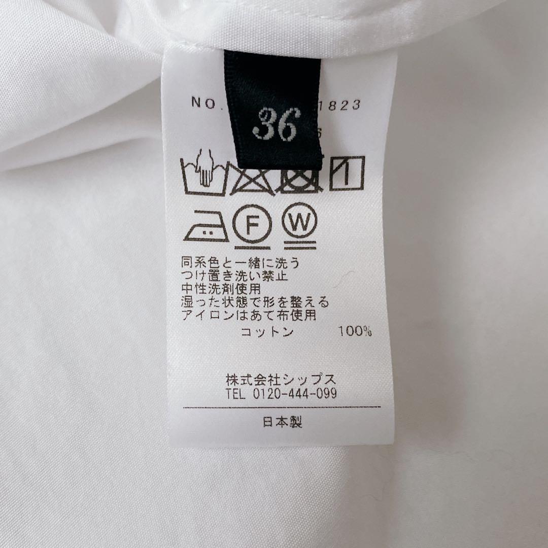 新品SHIPS Primary Navy Labelコットンビッグワイズシャツ