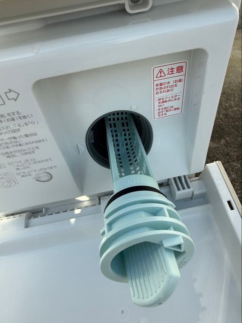 送料込み！　NA-VG1000L ドラム式洗濯乾燥機　パナソニック　キューブル