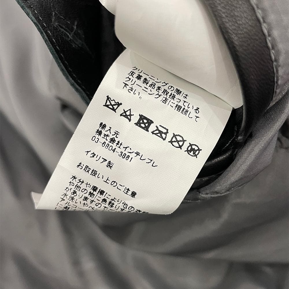 新品同様 エンメティEMMETI GIRO MERINOS ムートン 黒 48