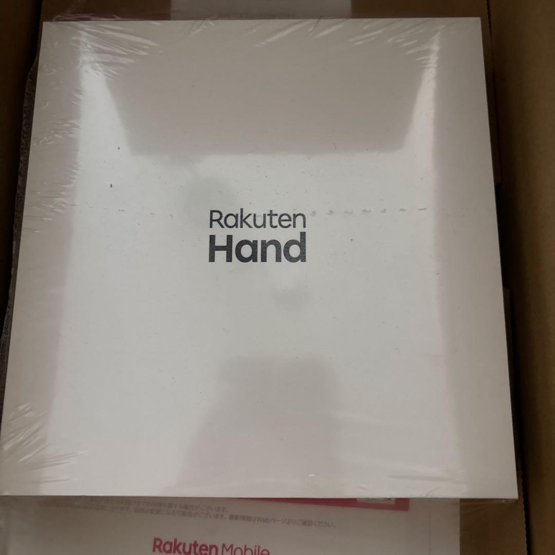 Rakuten Hand 新品シュリンク未開封