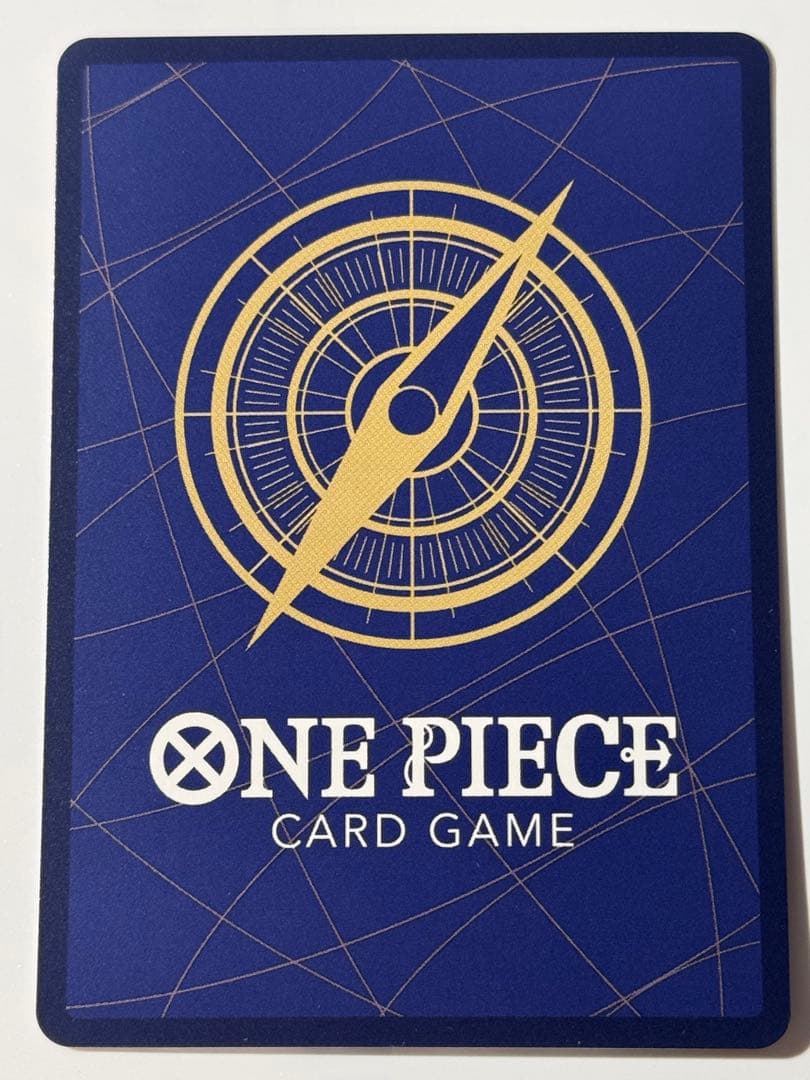 ONE PIECE カードゲーム モンキー・D・ルフィ ST21-014