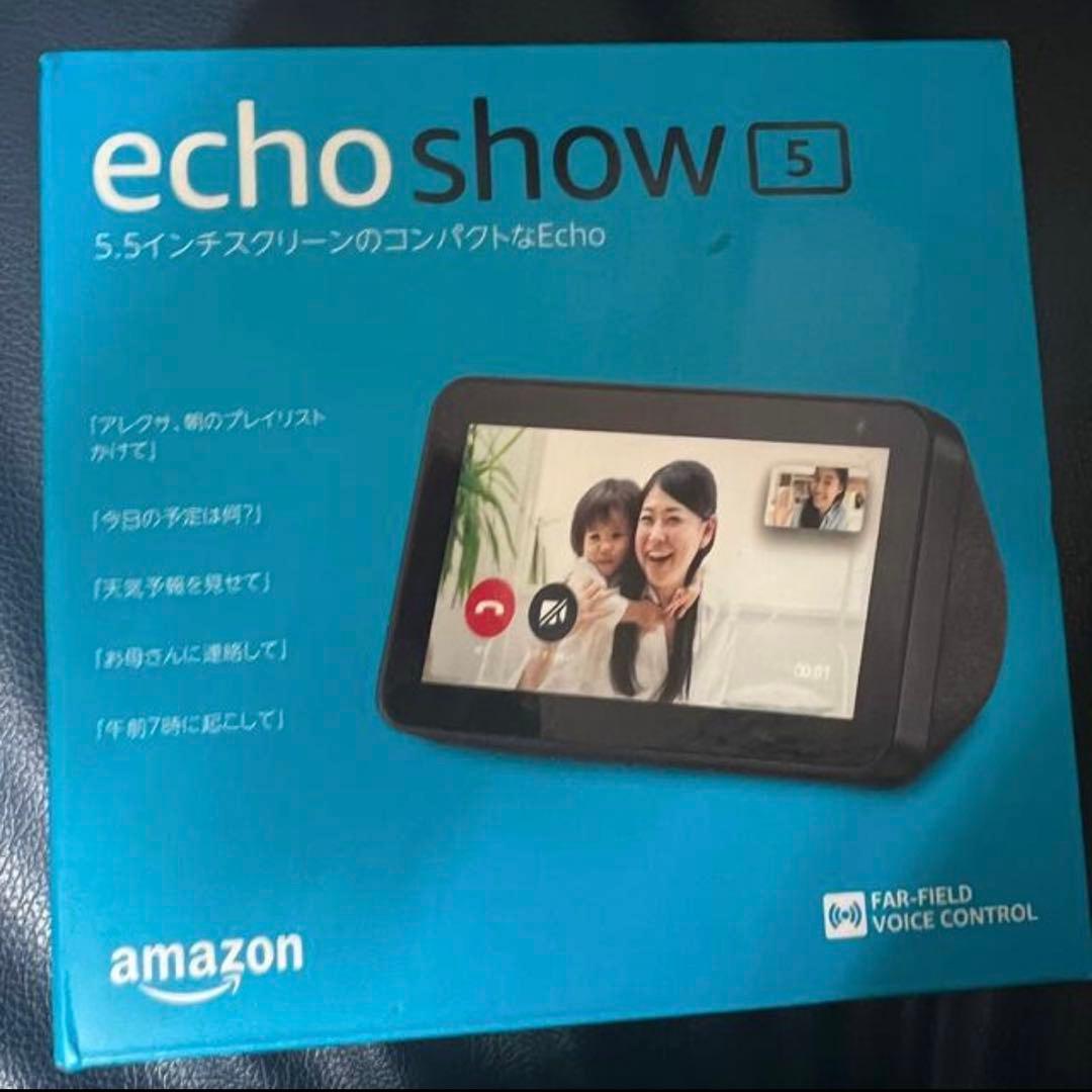 スピーカー・ウーファー Echoshow