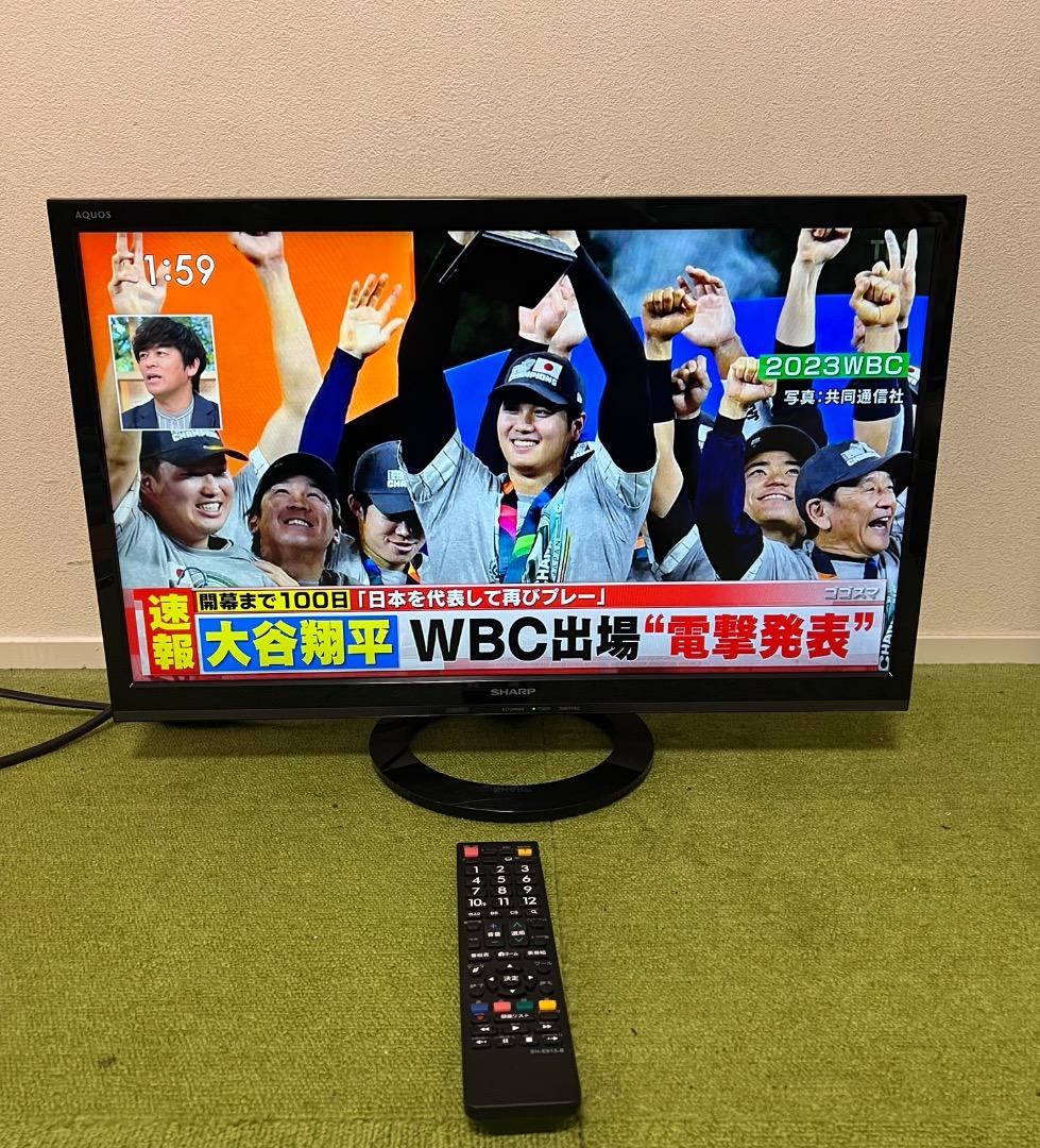 シャープ LED 液晶テレビ LC-24K40 外付けHDD対応