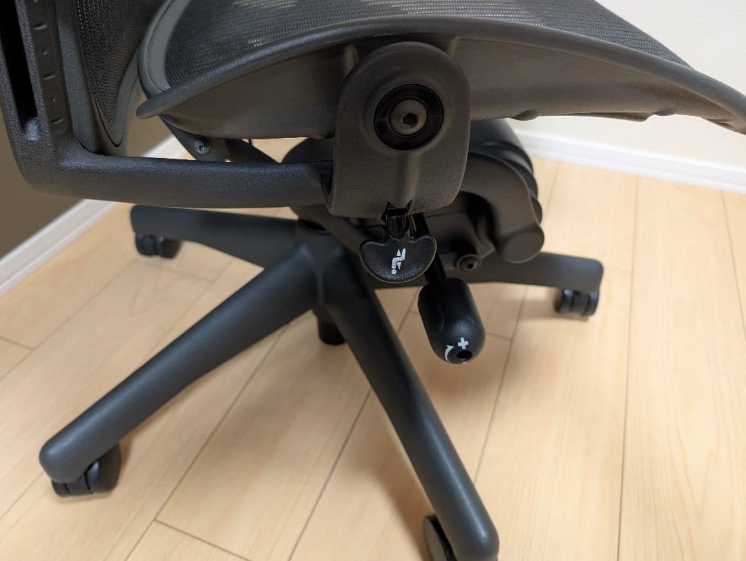 【バ・ロンさま】ハーマンミラー アーロンチェア Bサイズ フル装備