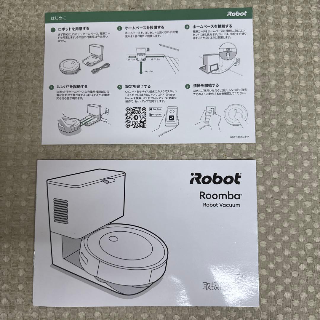 Roomba Combo j7+ 自動集塵、前方カメラ付き