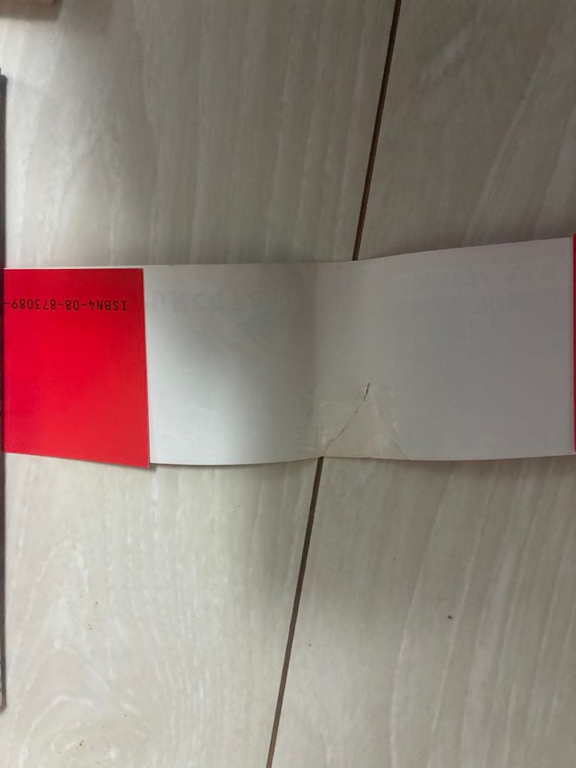 【全巻初版41冊】NARUTO全巻セット　2〜50巻41￼冊抜けあり　ほぼ帯付き