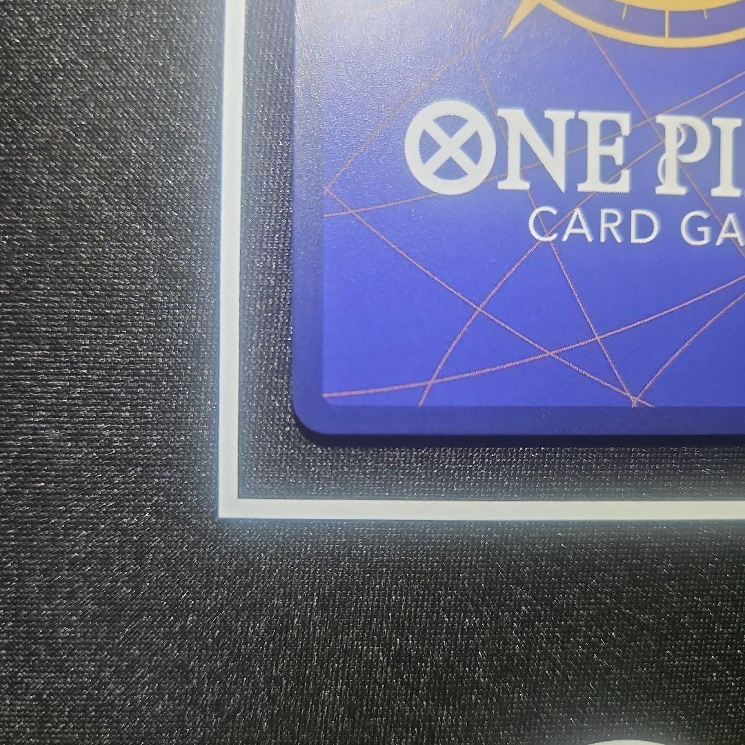 ルフィ太郎 SP ワンピースカード