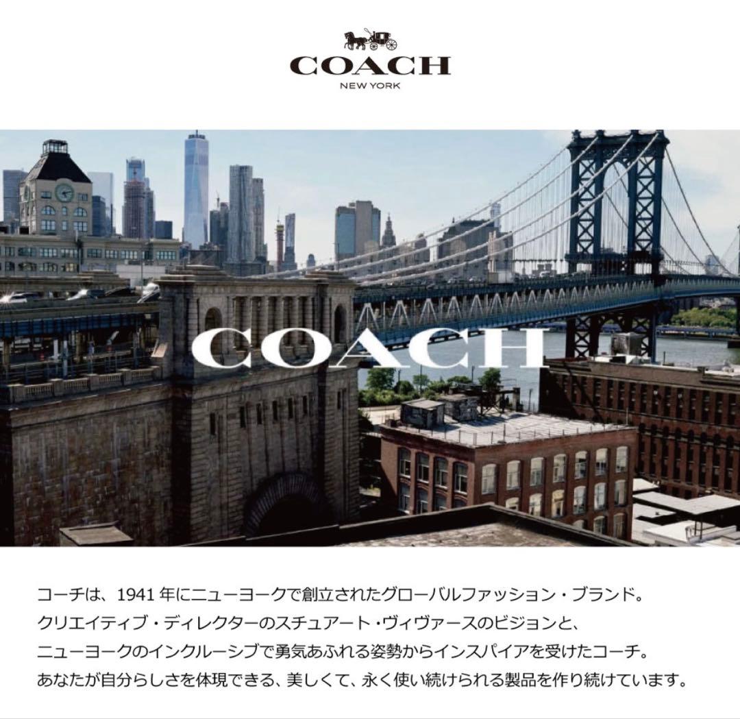 iPhone16 COACH コーチ　スマホケース 恐竜 新品　レキシー